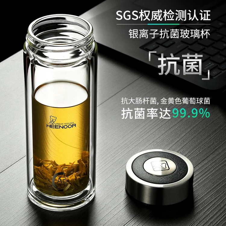 希诺经典抗菌玻璃杯男女生家用高档抗菌泡茶办公水杯隔热茶杯杯子