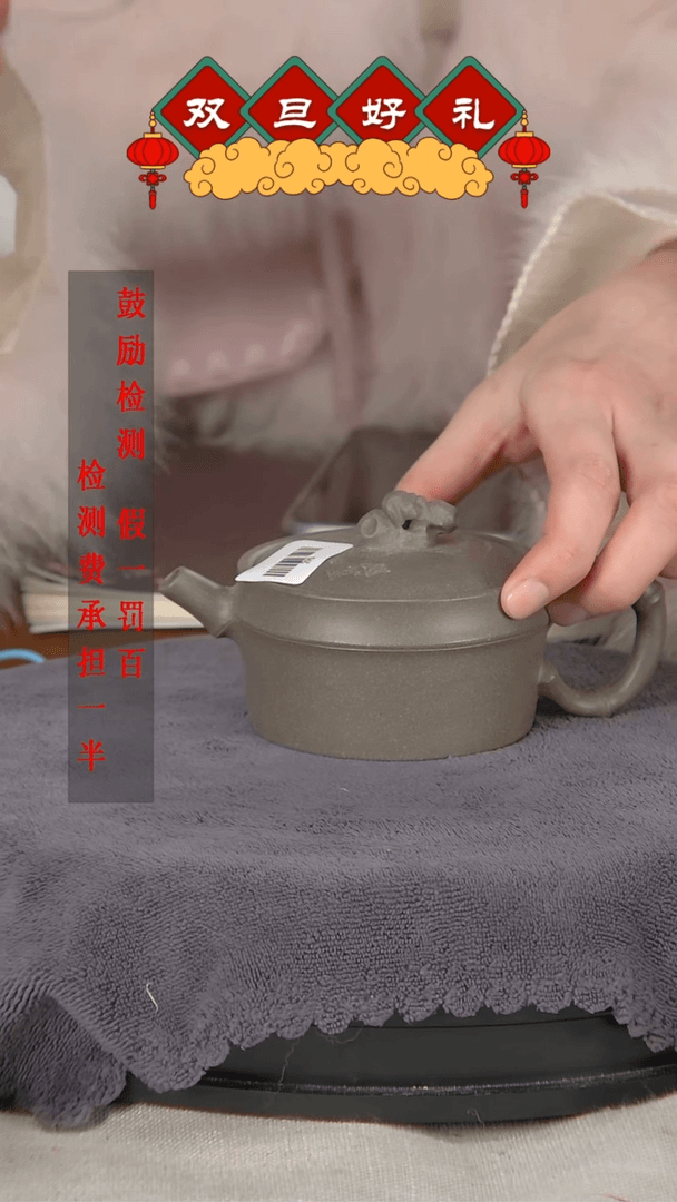 【闪购商品】紫砂茶壶青段竹节150CC