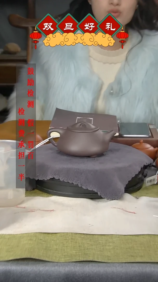 【闪购商品】紫砂茶壶天青泥景舟石瓢300CC