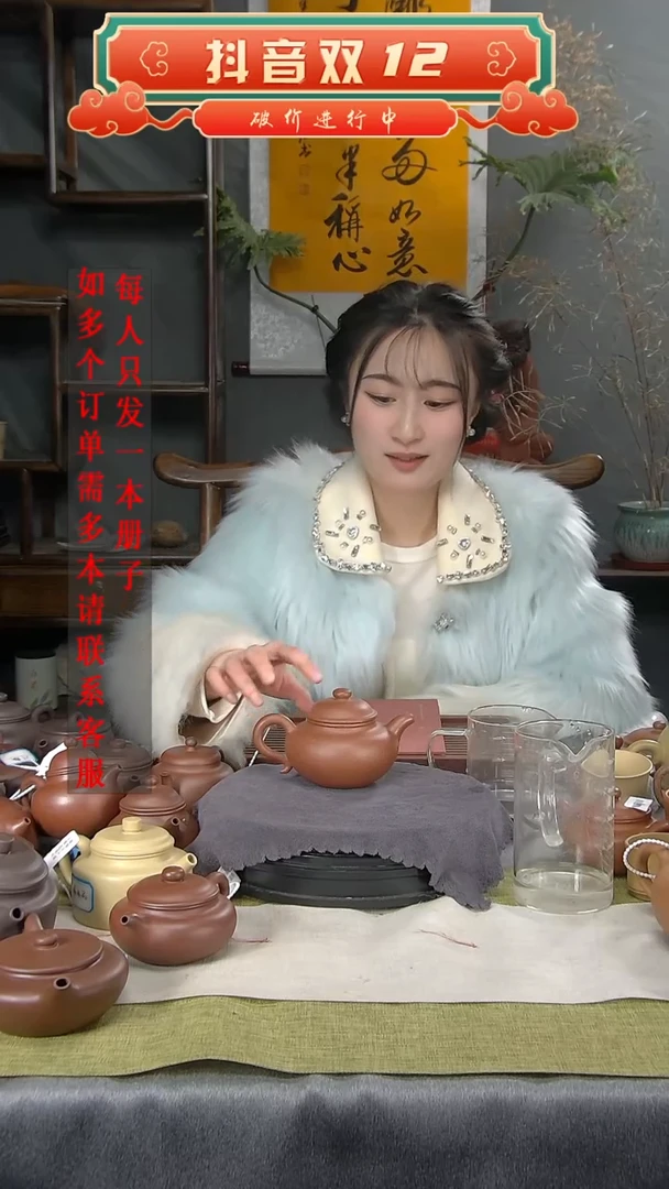 【闪购商品】紫砂茶壶红降坡全手莲子