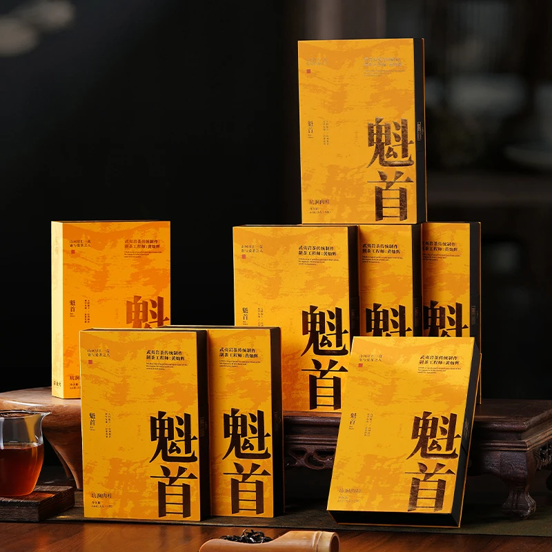 【好茶精选】武夷山·魁首肉桂岩茶爆款礼盒