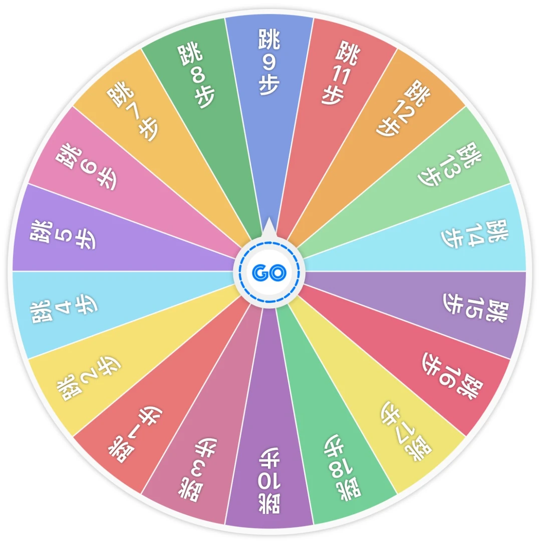 【宝可梦跳跳乐玩法】宠物小精灵 手办 皮卡丘
