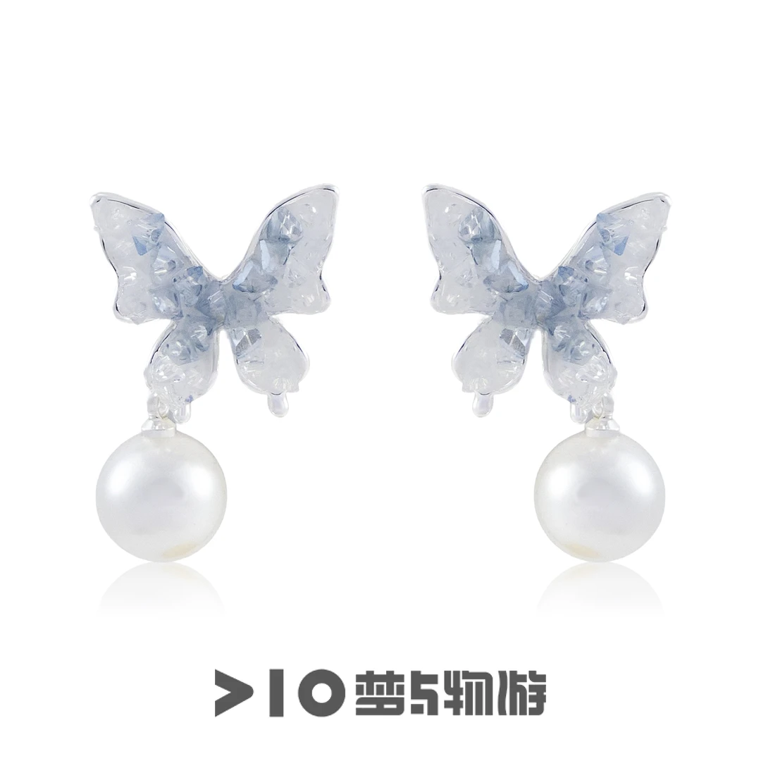 铜合金仿珍珠耳饰 A489冰雪蝴蝶耳饰气质百搭少女超仙仙气A490