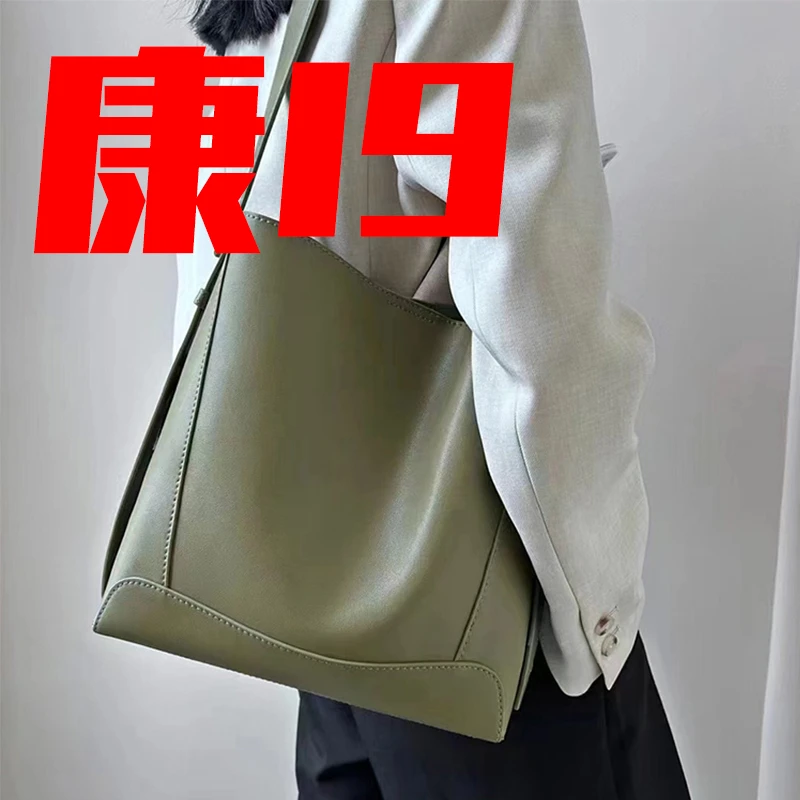 麦吻康包19cmEP皮全手缝蜡线女士真皮单肩斜跨防水精致女包多功能
