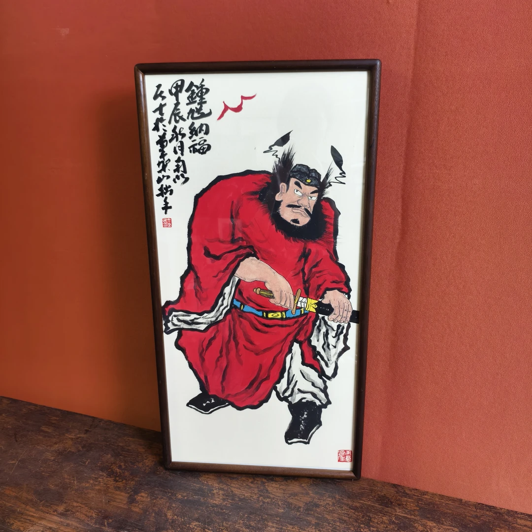 手写手绘33*66-钟馗纳福-F138-作品带框发货