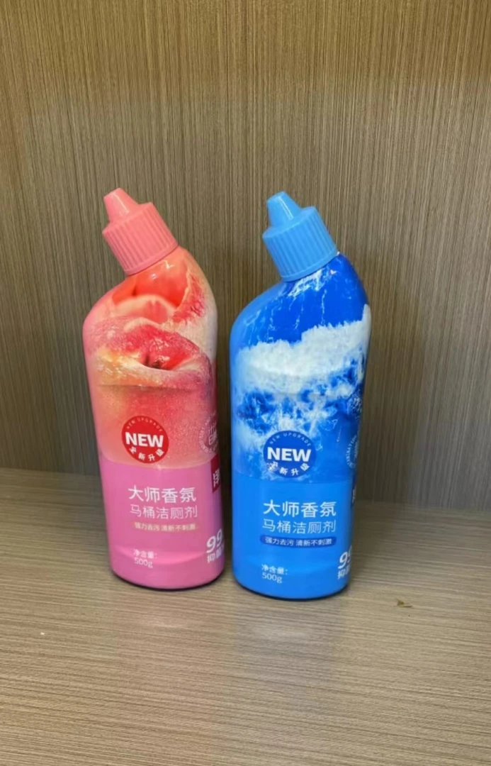 【福利】单瓶装马桶香氛洁厕液包装随机发{两单优先发货}