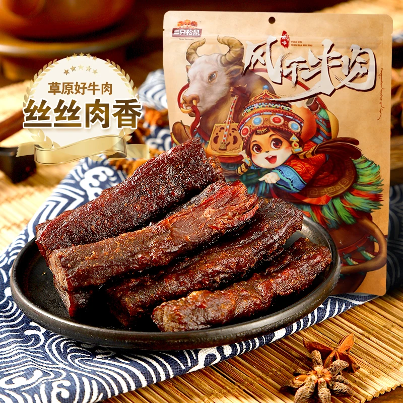 【三只松鼠内蒙干风干牛肉2袋】超值量贩解馋小零食原味精选零食