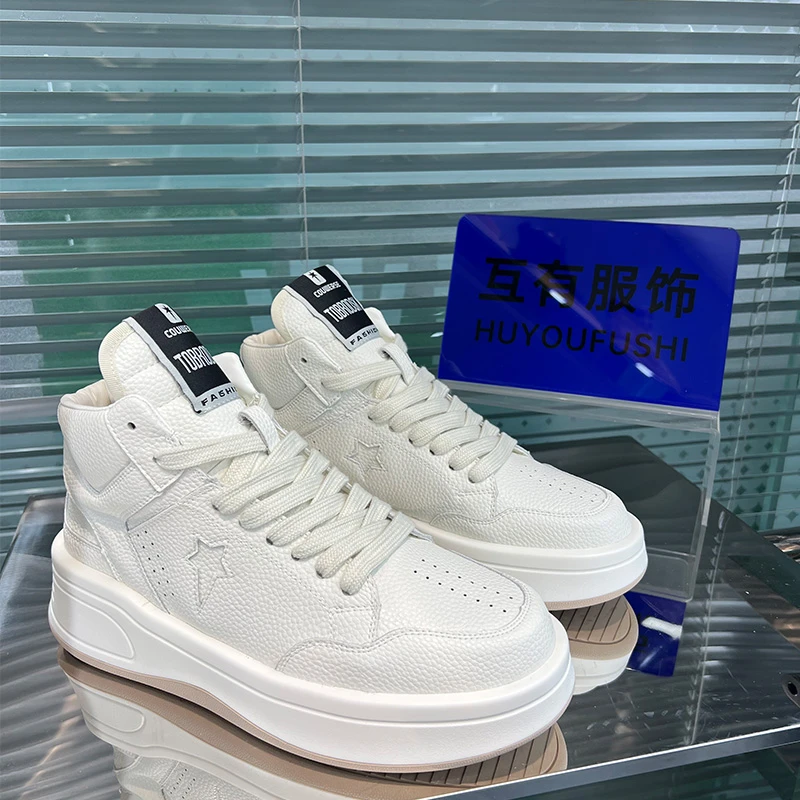 1652 春秋情侣百搭男女鞋2024新款爆款高颜值校园风休闲板鞋潮鞋