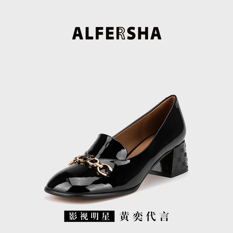 阿芙莎广系联名款923665新款百搭金属扣粗跟方头单鞋