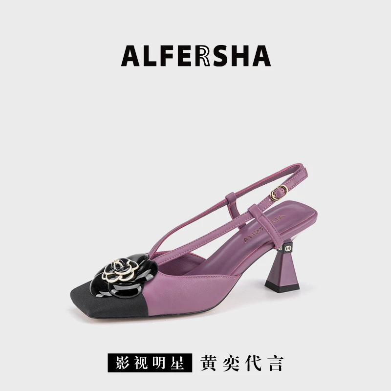 阿芙莎广系9688689新款法式时尚山茶花一字扣拼色高跟包头凉鞋