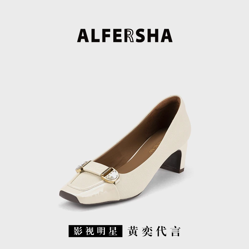 阿芙莎广系联名款9688528新款气质百搭金属搭扣高跟鞋