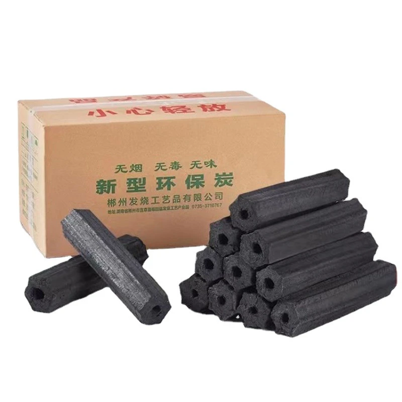 碳户外烧烤家用商用机制炭无烟木炭取暖烤火厂家直销批发炭块烤串