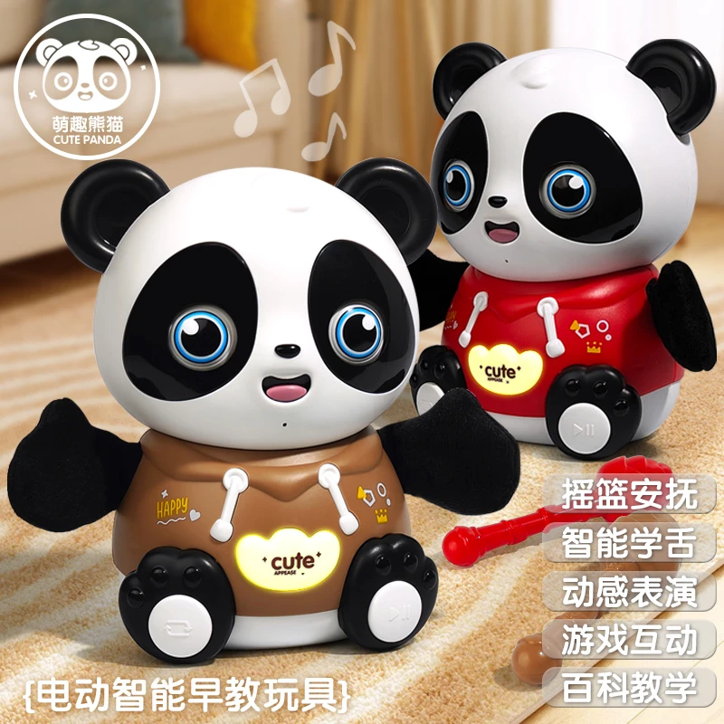 会说话唱歌跳舞的复读小熊猫0-1岁一3宝宝2婴儿学舌益智早教玩具