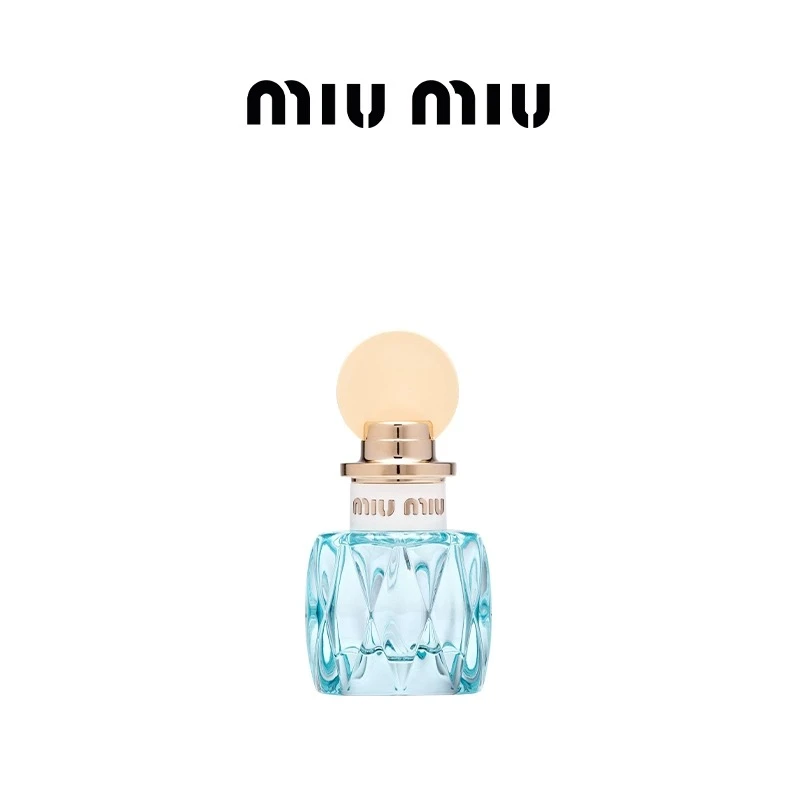 【樊樊专享】MIUMIU缪缪滢蓝之水二代女士香氛清新铃兰花香香水留香