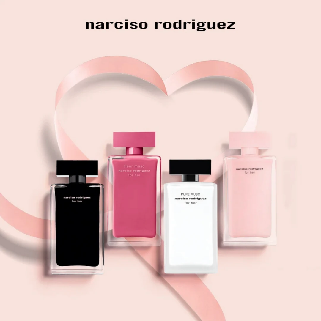 【LuLu专享】Narciso/纳西索罗德里格斯for her系列礼盒 优雅留香久