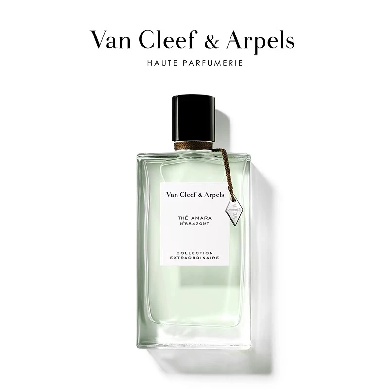 VanCleef&Arpels/梵克雅宝 非凡珍藏系列晨雾之茗 清新茶香留香久