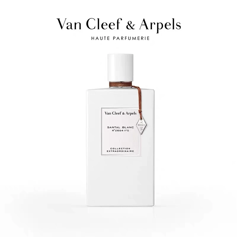 VanCleef&Arpels/梵克雅宝 非凡珍藏系列月光白雪檀香 高定礼物