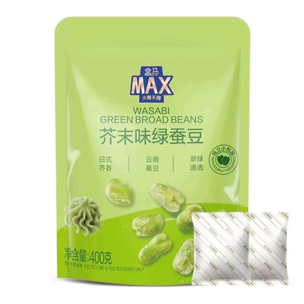 盒马MAX芥末味绿蚕豆400g高蛋白甘源同款大包装炒货坚果