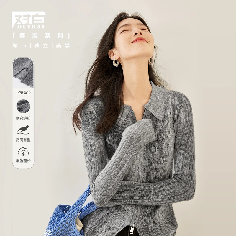 【大瑶专属】D01对白修身针织衫女春季上衣开叉翻领毛衣DDO007