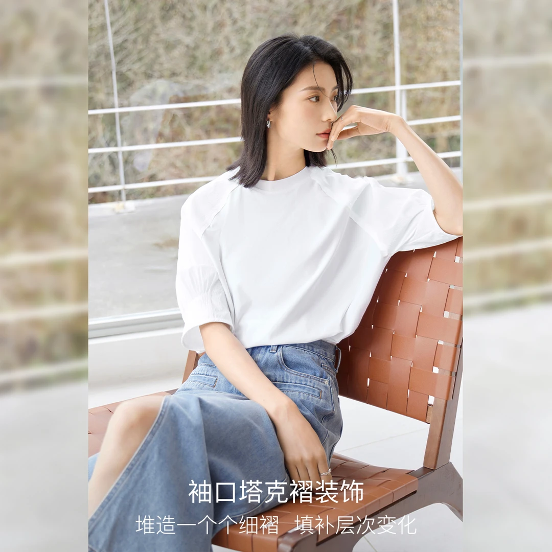 【大默专属】D01对白索罗娜凉感拼接短袖t恤女夏白色上衣EDT047