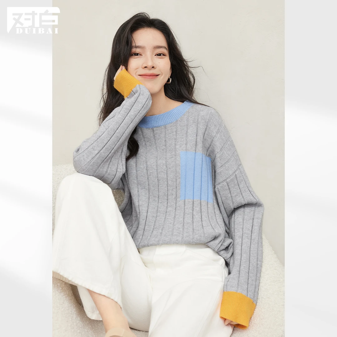 【李不了】D01对白简约时髦圆领套头毛衣女春季百搭休闲EDE034