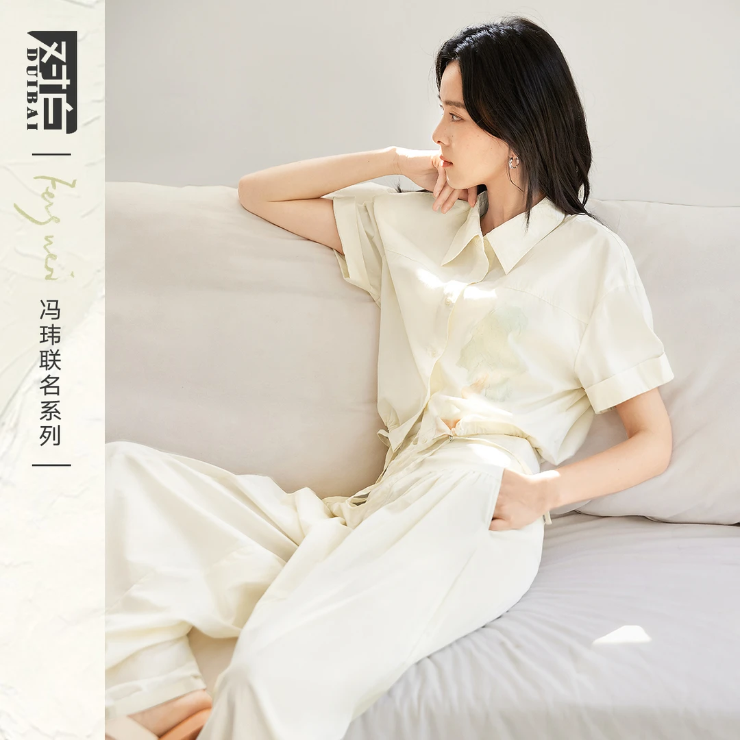 【黛一专属】D01对白x冯玮艺术家联名衬衫阔腿裤两件套装EDZ110