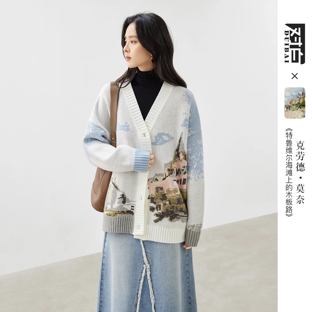 D01对白莫奈联名油画提花针织开衫女宽松毛衣EDO125
