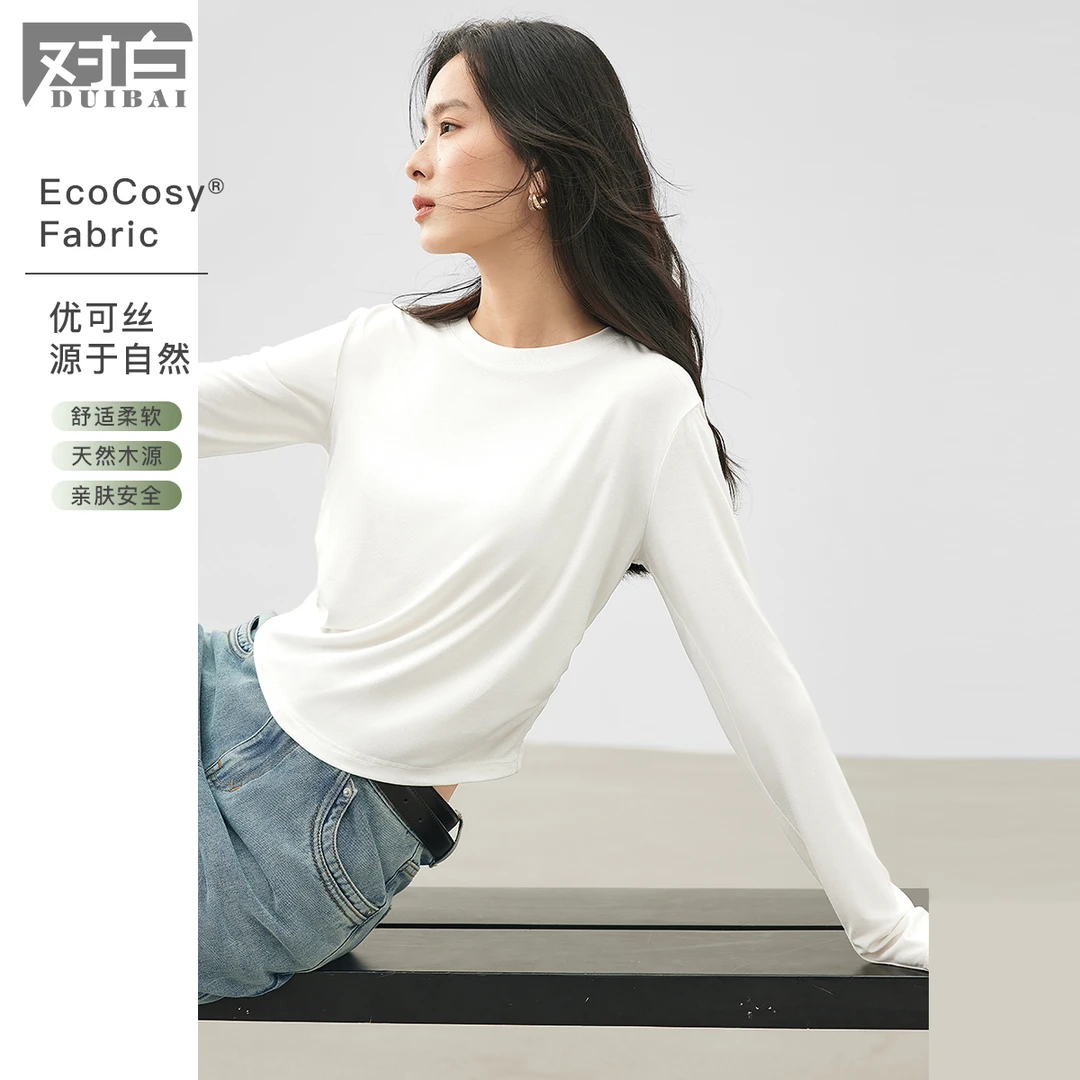 【万达百莱国际专柜】D01对白舒适打底百搭长袖上衣女EDT007