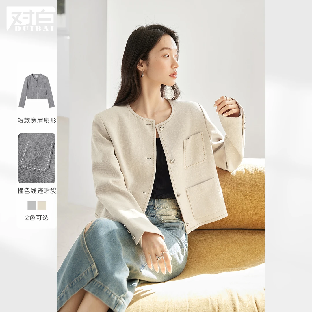 【大瑶专属】D01对白法式小香风短款外套小个子圆领上衣EDW049