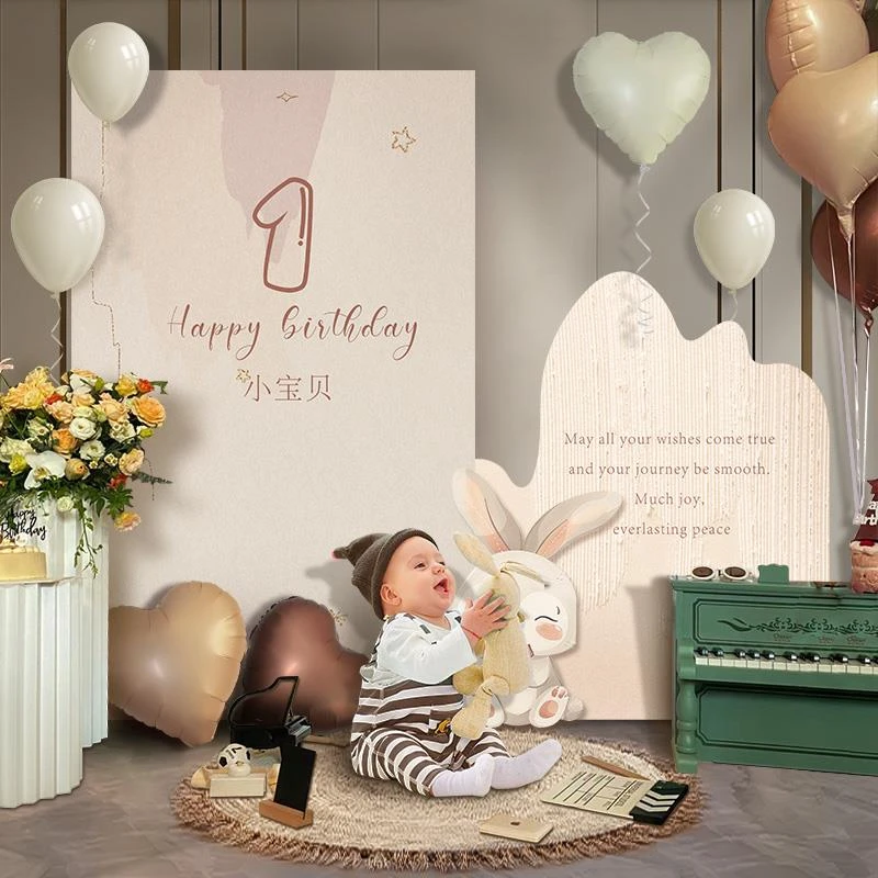 韩系式ins风男女孩宝宝一1周岁宴生日布置装饰场景气球背景墙kt板