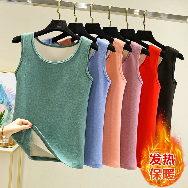 德绒背心女秋冬加绒加厚无痕圆领t恤内搭外穿磨毛保暖打底衫上衣