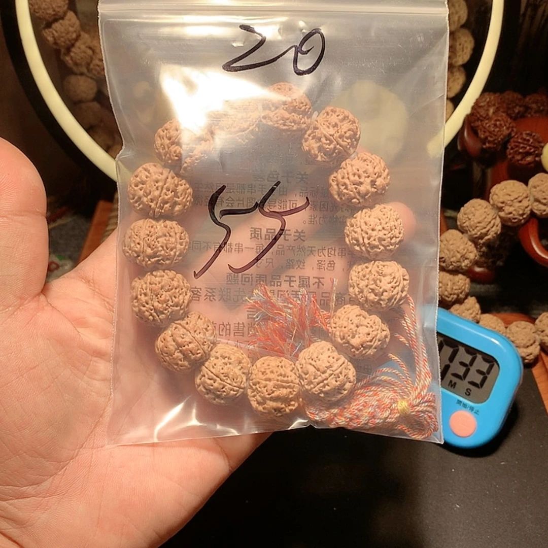 【闪购商品】金刚菩提吊坠听**梦20