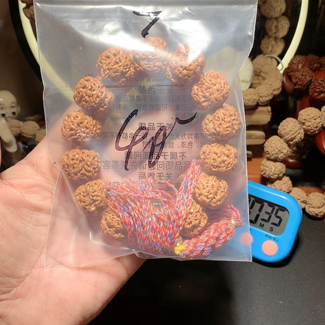 【闪购商品】金刚菩提吊坠小*7