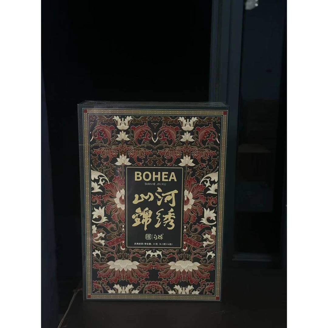 【茶叶分享】勺陈 山河锦绣 悠享茶香品质生活 （8.5g*6泡）