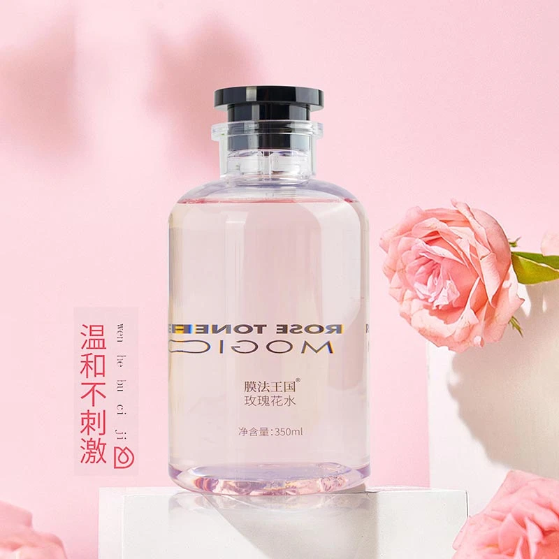 【鑫姐】膜法王国玫瑰花水