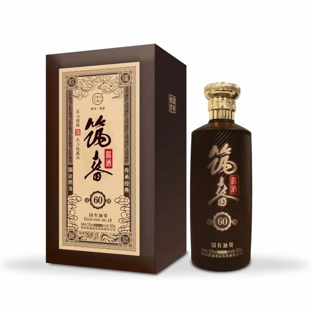 筑春金版60（胖哥专属）酱香型白酒 53度*500ml53度500ml