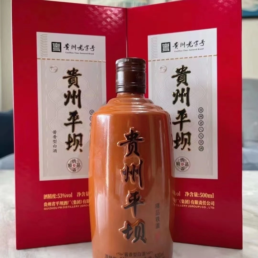 PINGBA/平坝酒平坝铁盖 53度 500ml 酱香型52度500ml