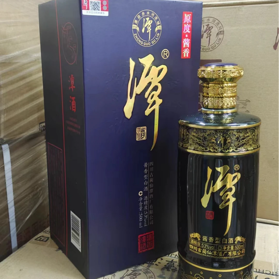 潭酒潭酒 原度酱香 53度500ml酱香型白酒纯粮酿造53度