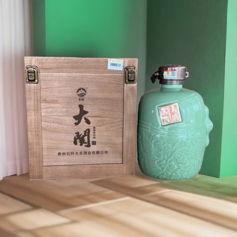 DAGUAN大关酱酒(张文豪) 53度纯粮酿造酱香型白酒 2.5L53%Vol