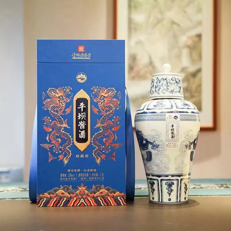 PINGBA/平坝酒平坝珍藏瓷 53度1.5L酱香型白酒53度