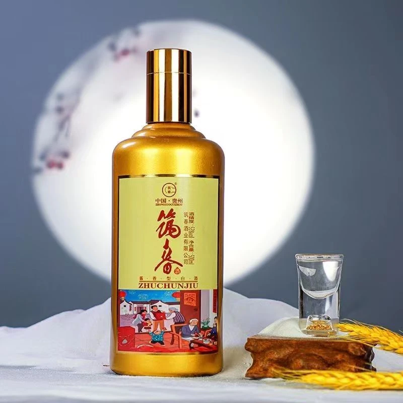 筑春经典品味 好日子 酱香型白酒 53度*500ml 53度500ml