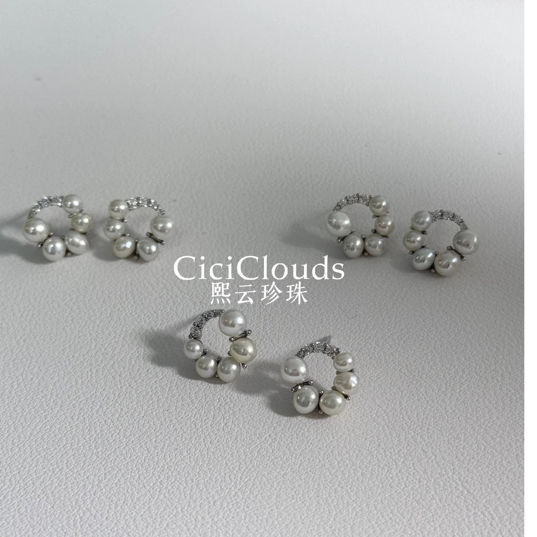「锦簇」 花环款 异形珠 S925银淡水珍珠耳钉(多样性发一对)