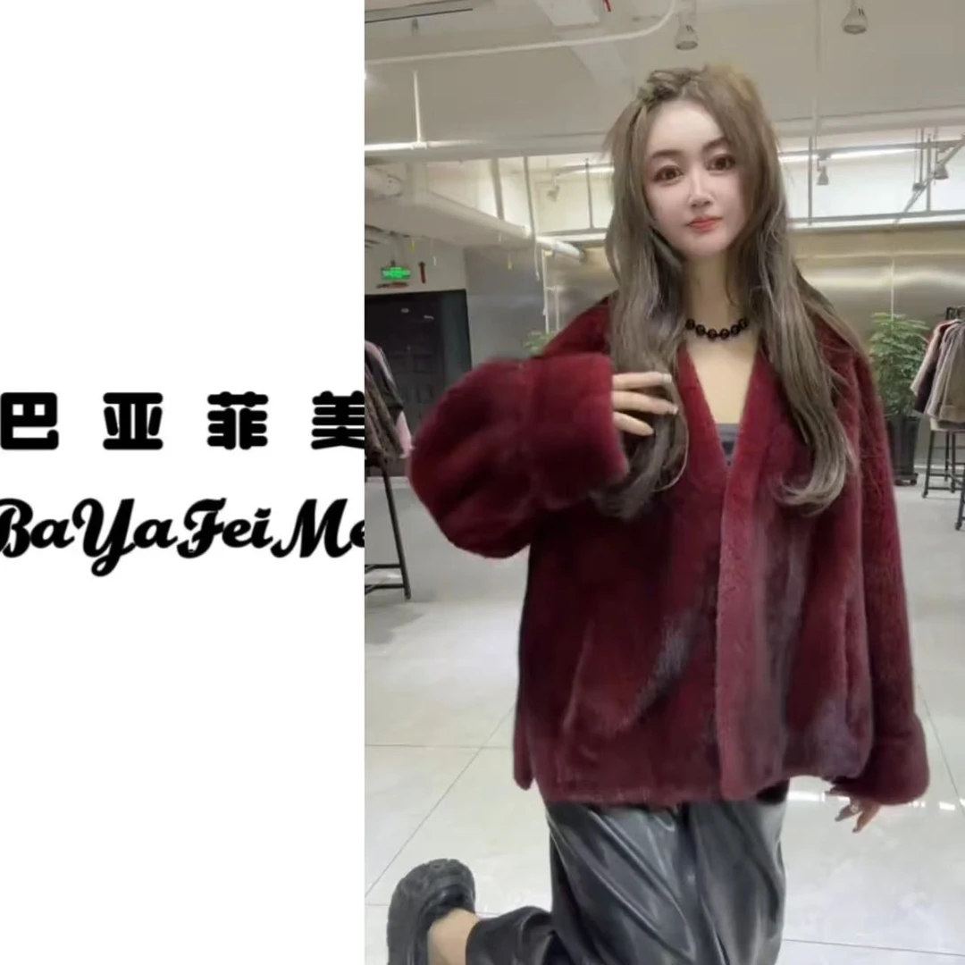 巴亚菲美MM【洋洋推荐】新款百搭时尚气质潮流外套洋气CC-56325