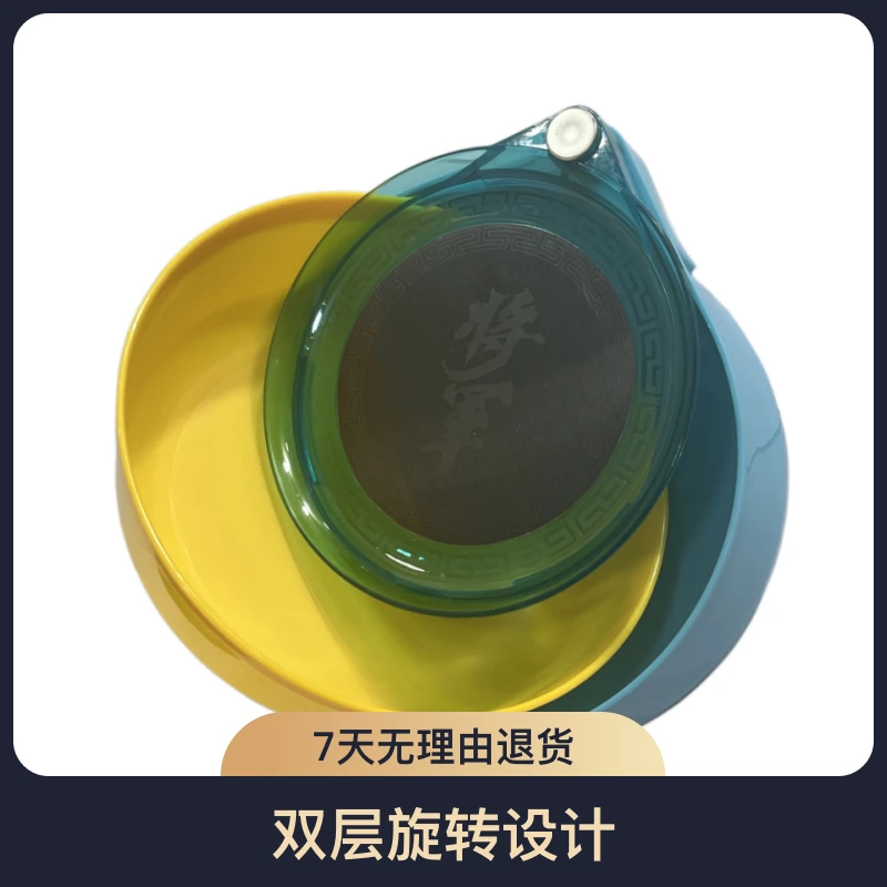 散炮盆强磁全磁竞技黑坑开饵盆野钓盆饵料盆拉饵盘竞技散炮盆双层
