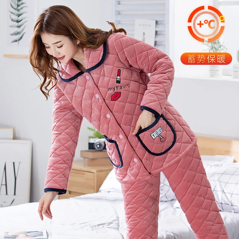 【宠粉福利】睡衣女士冬季加绒加厚三层夹棉冬款保暖大码家居服外穿