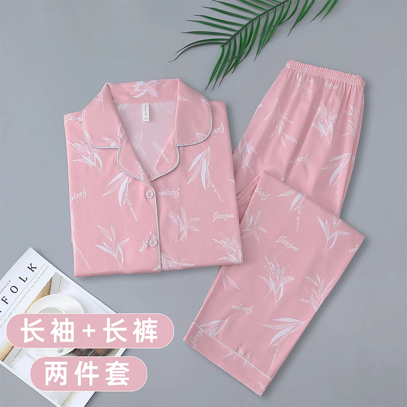 【国风竹林长袖长裤】睡衣女士宽松春夏秋季休闲舒适大码家居服套装