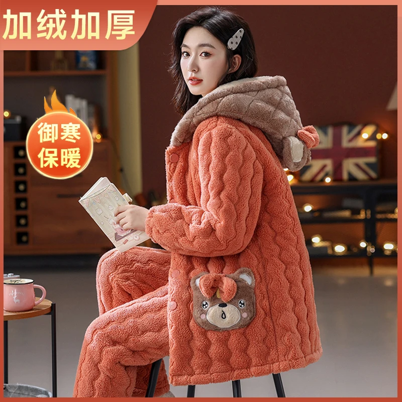 新款法兰绒睡衣女士冬季加绒加厚三层夹棉韩版保暖连帽家居服外穿