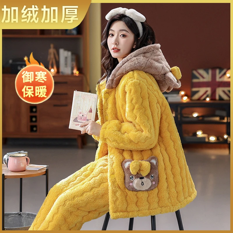 省服新款珊瑚绒睡衣女士冬季加绒加厚三层夹棉保暖连帽家居服外穿