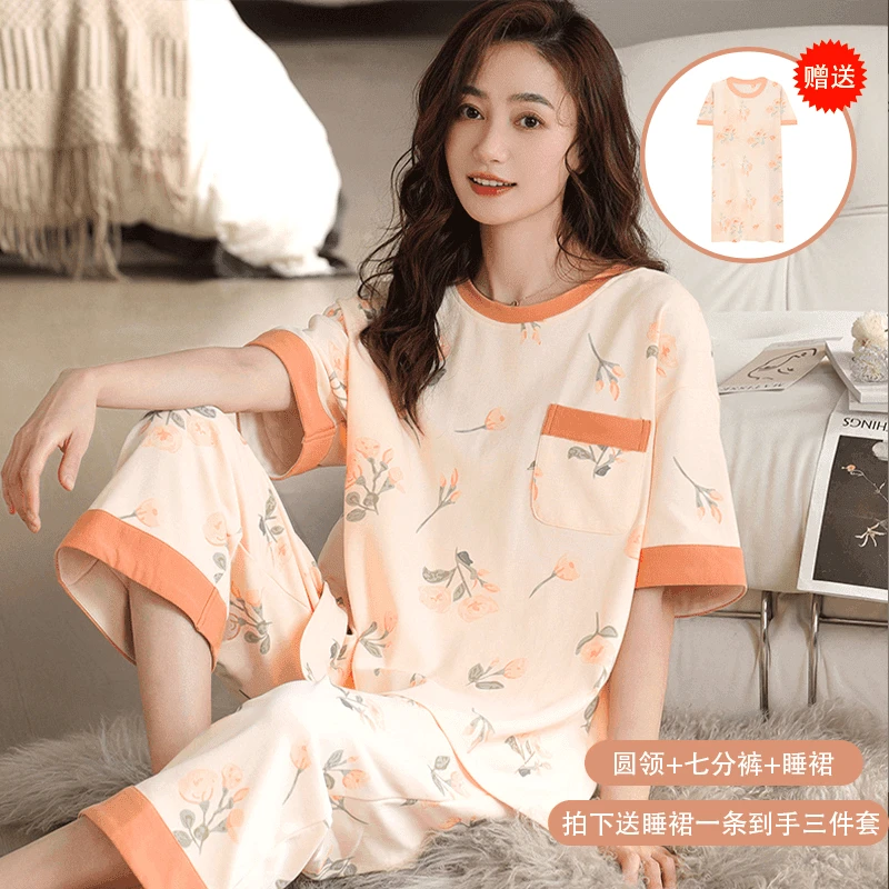 【拍一发三】睡衣女士夏春秋季舒适宽松大码短袖七分裤家居服可外穿