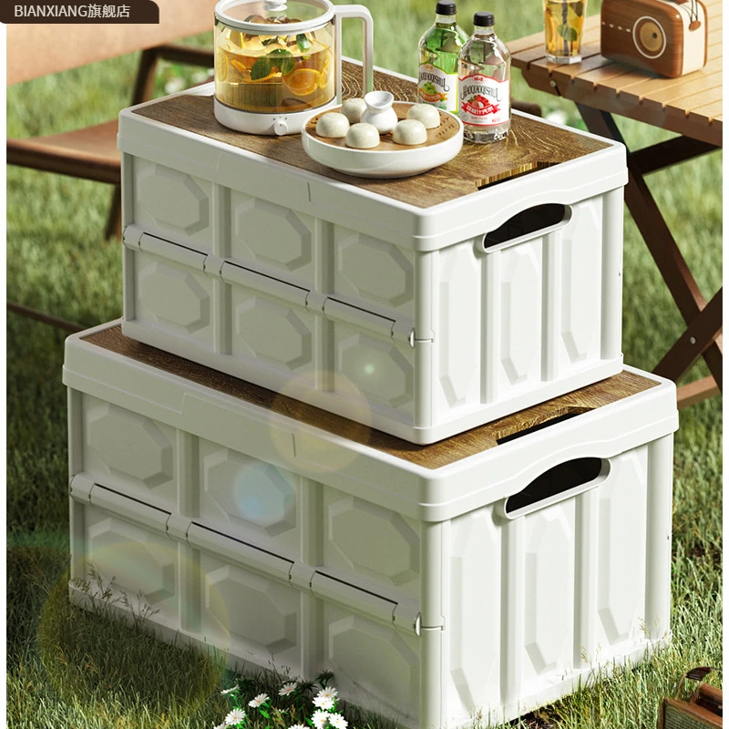 日式户外多功能可折叠箱车载露营野餐整理储物箱大容量手提箱